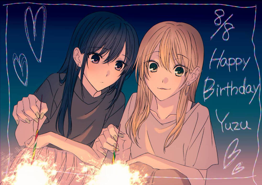 citrus - 高清图片，堆糖，美图壁纸兴趣社区