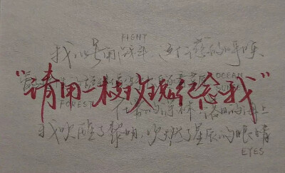 月亮指路牌_侵权删