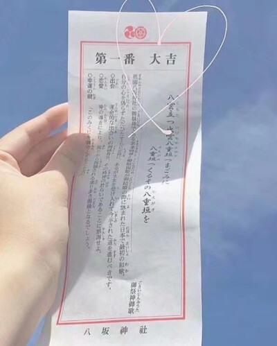 月亮指路牌_侵权删