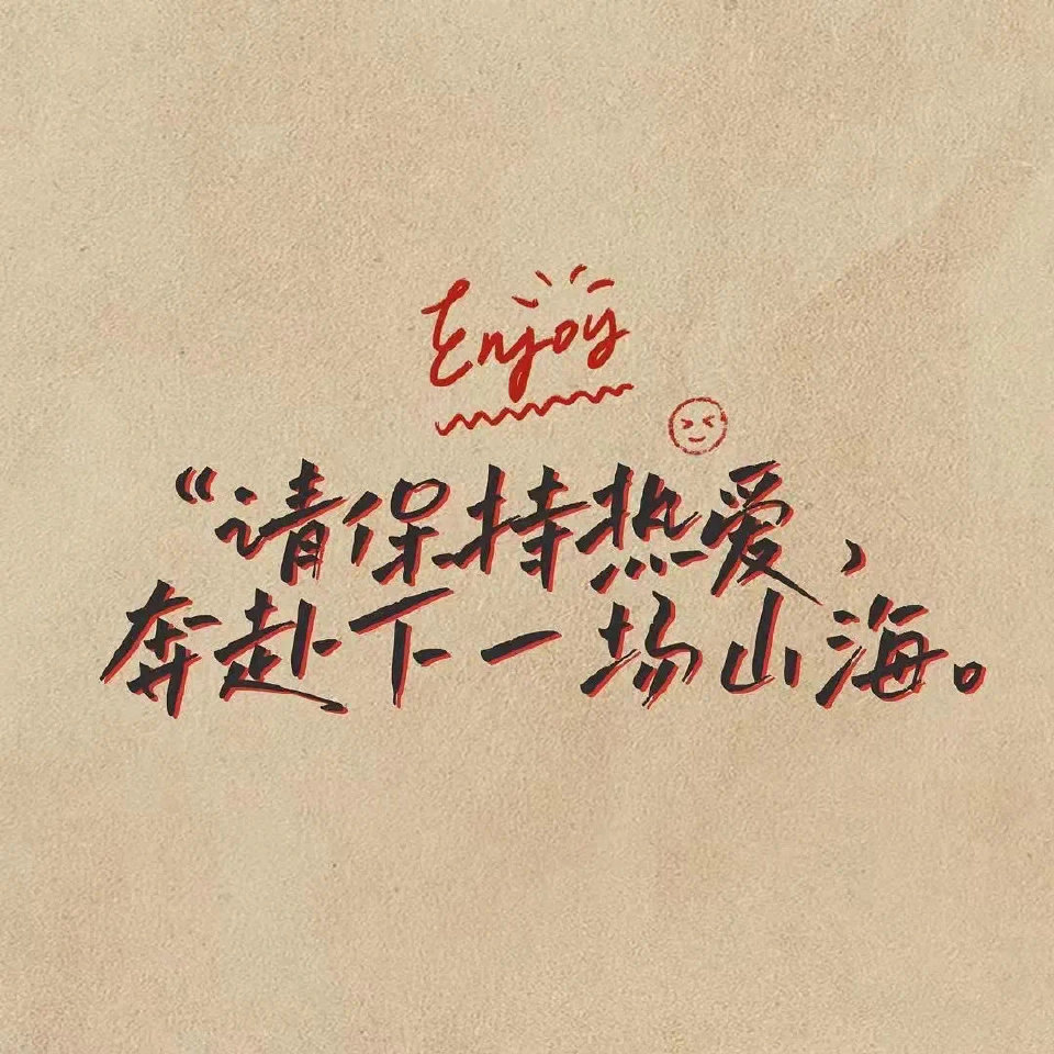 月亮指路牌_侵权删