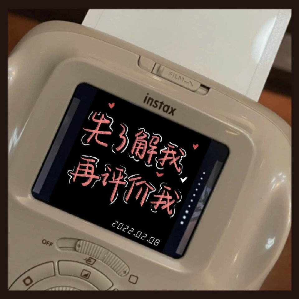 月亮指路牌_侵权删