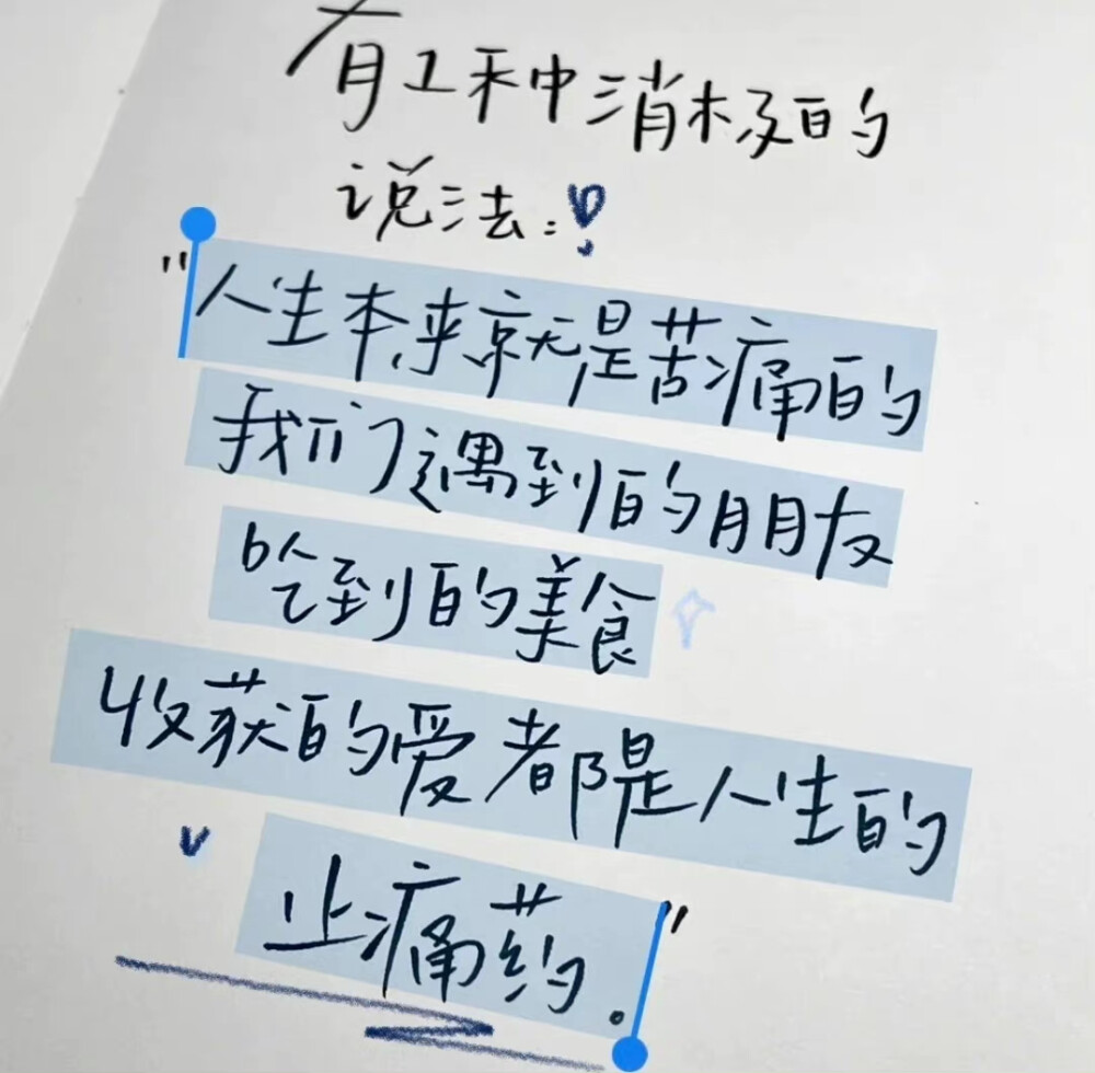 月亮指路牌_侵权删