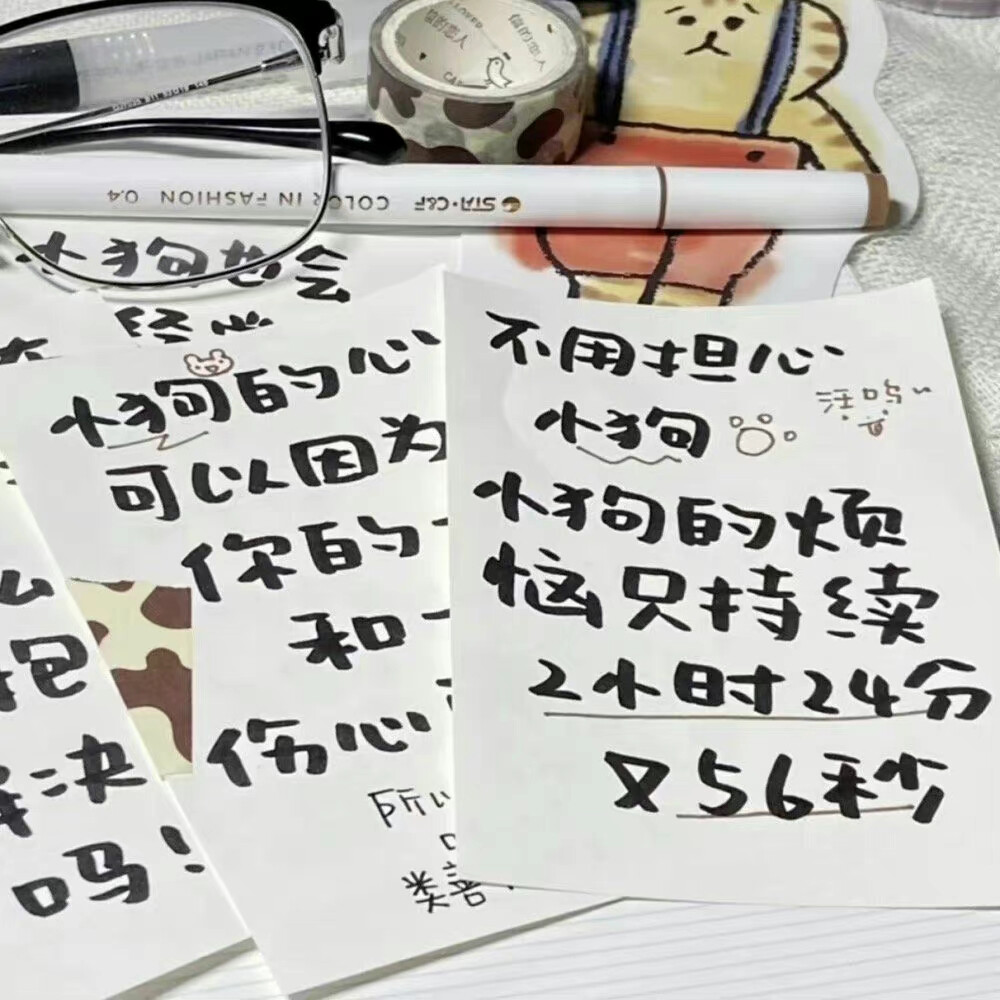 月亮指路牌_侵权删