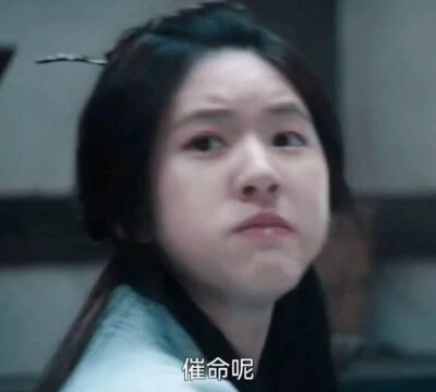 赵露思表情包❶