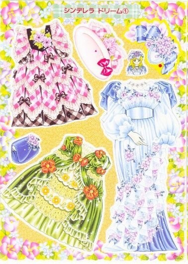 高濑未生，换装5