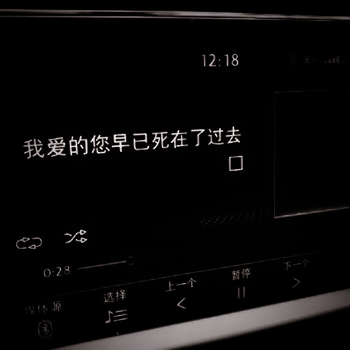 拿不住是你无能