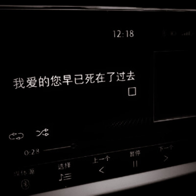 拿不住是你无能