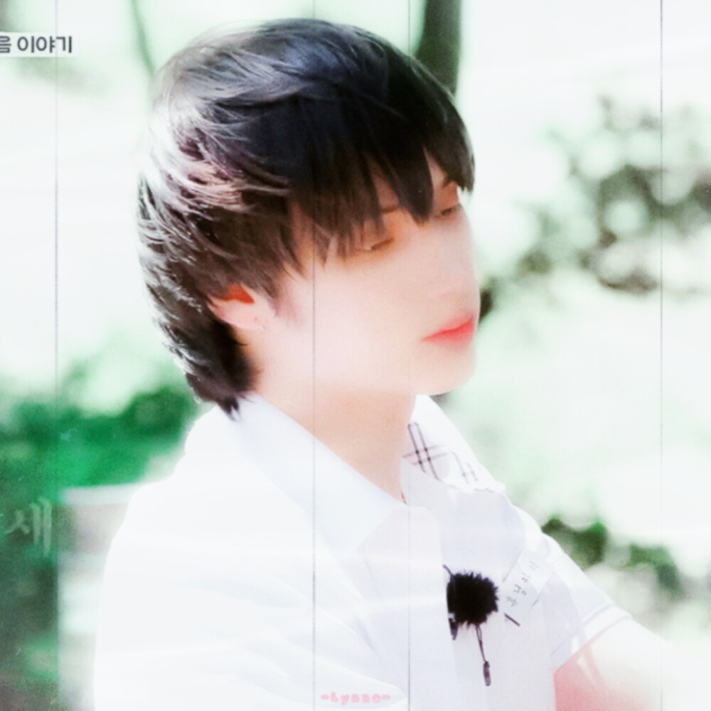 • 休宁凯
· Lynne
° 但爱才能共鸣