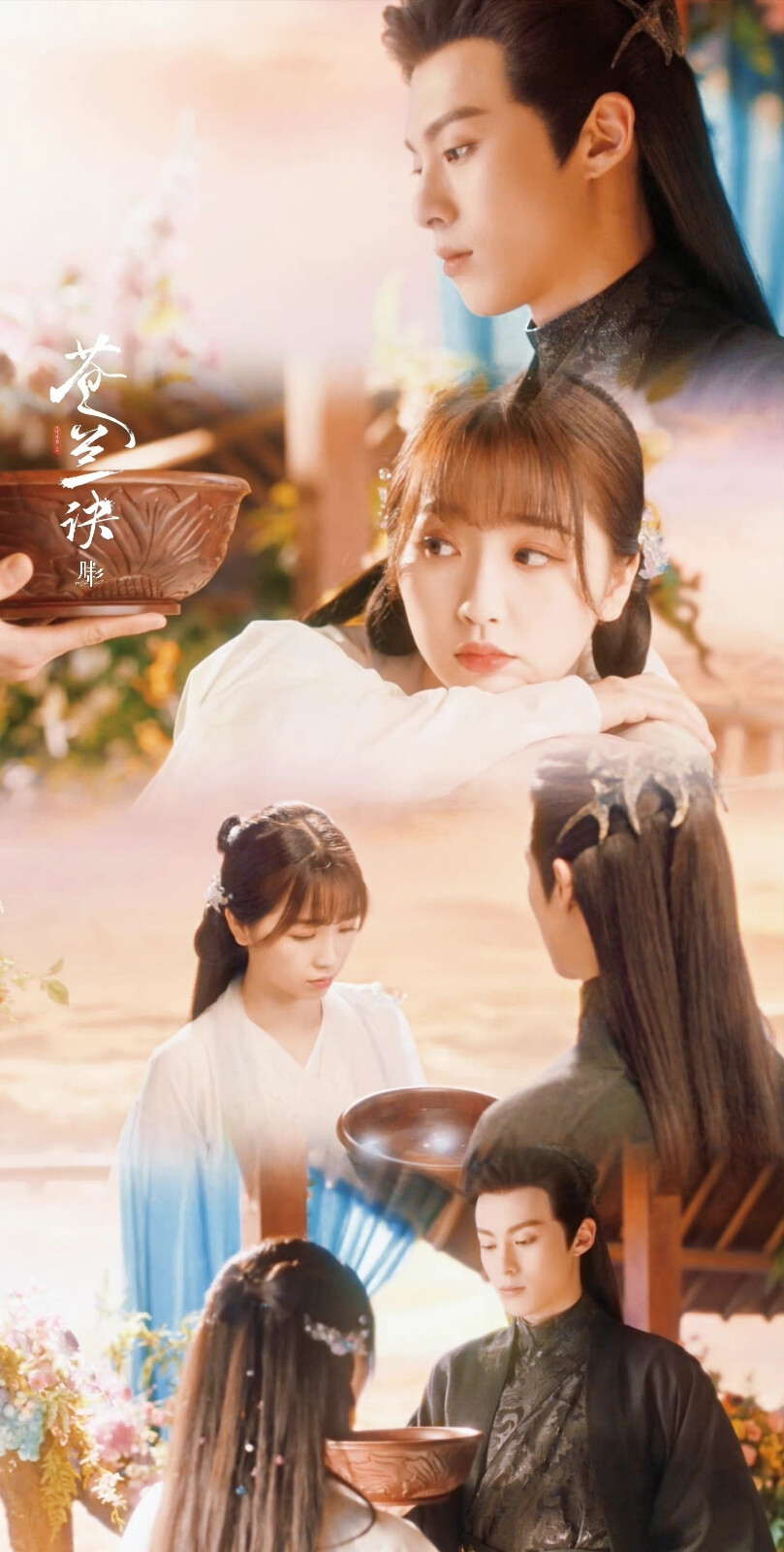 苍兰诀
cr:胖杉s