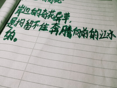 自制背景图，可投稿
P1P2板绘 P3纸绘