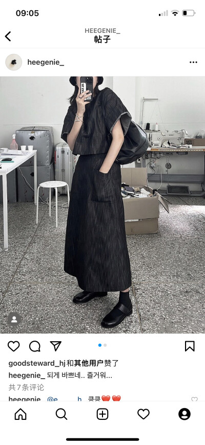 自己喜欢的穿搭