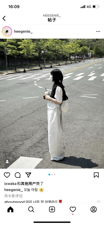 自己喜欢的穿搭