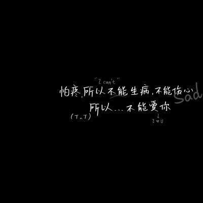 背景图/让我为你唱这首melody