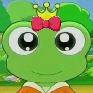 云大uzi（青蛙王子） 情头