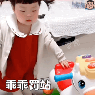 丸子妹表情包
#可爱表情包#