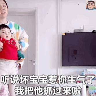 丸子妹表情包
#可爱表情包#