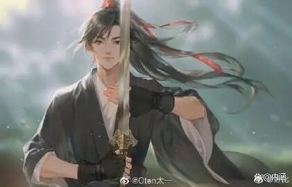 魔道祖师