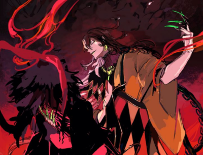 芦屋道满 Alterego 阴阳师01 对军宝具 ~ 播魔流·大难灾祸