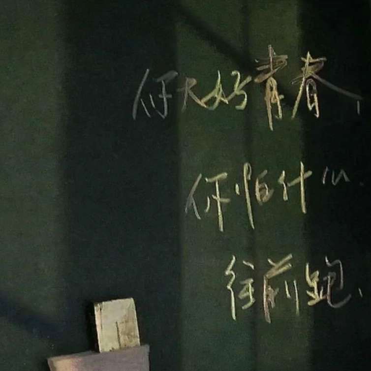 简约背景图
图源>言橘