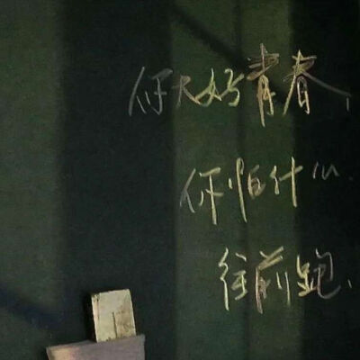 简约背景图
图源>言橘