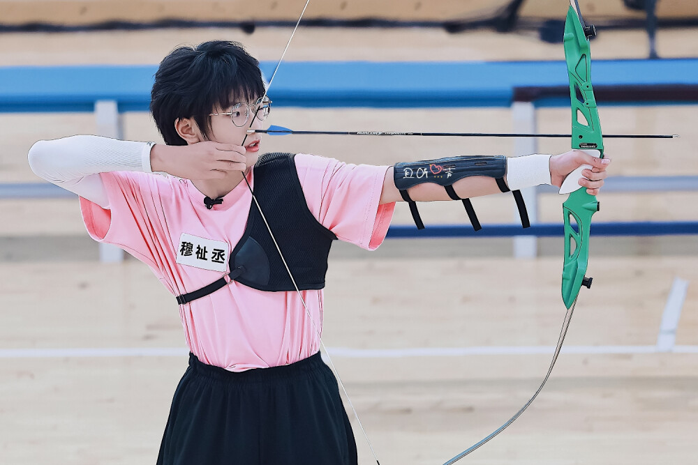 穆祉丞
2022tf家族运动会
射箭