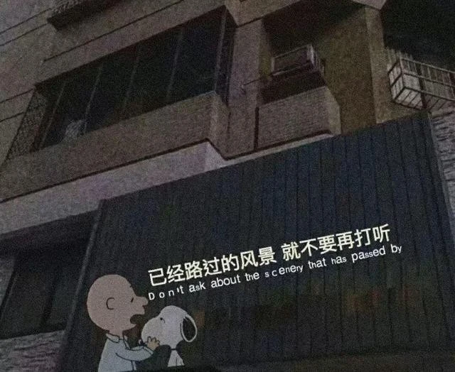 嗷嗷