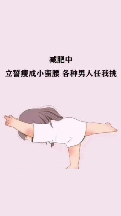 壁纸