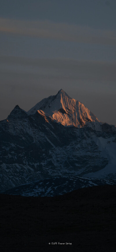 山