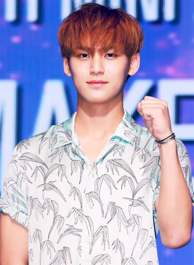 MINGYU