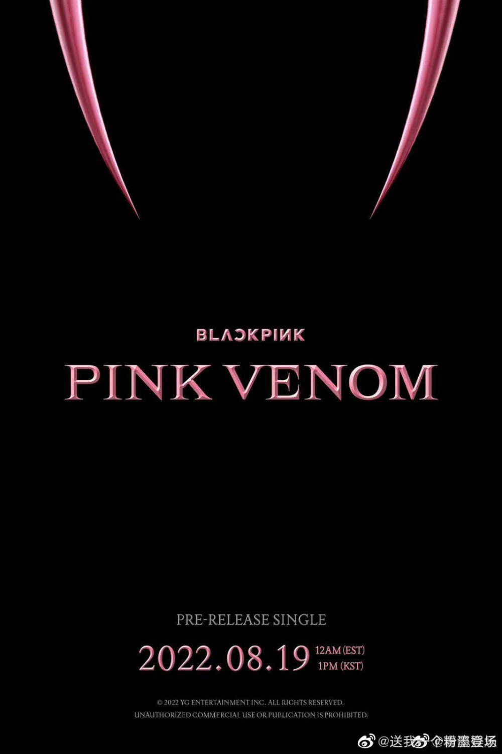  回归先行曲'Pink Venom' Title Poster 预告图2公开