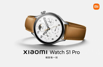 小米Watch S1 Pro