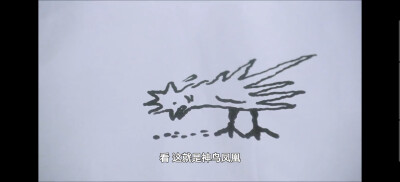 唐伯虎点秋香
