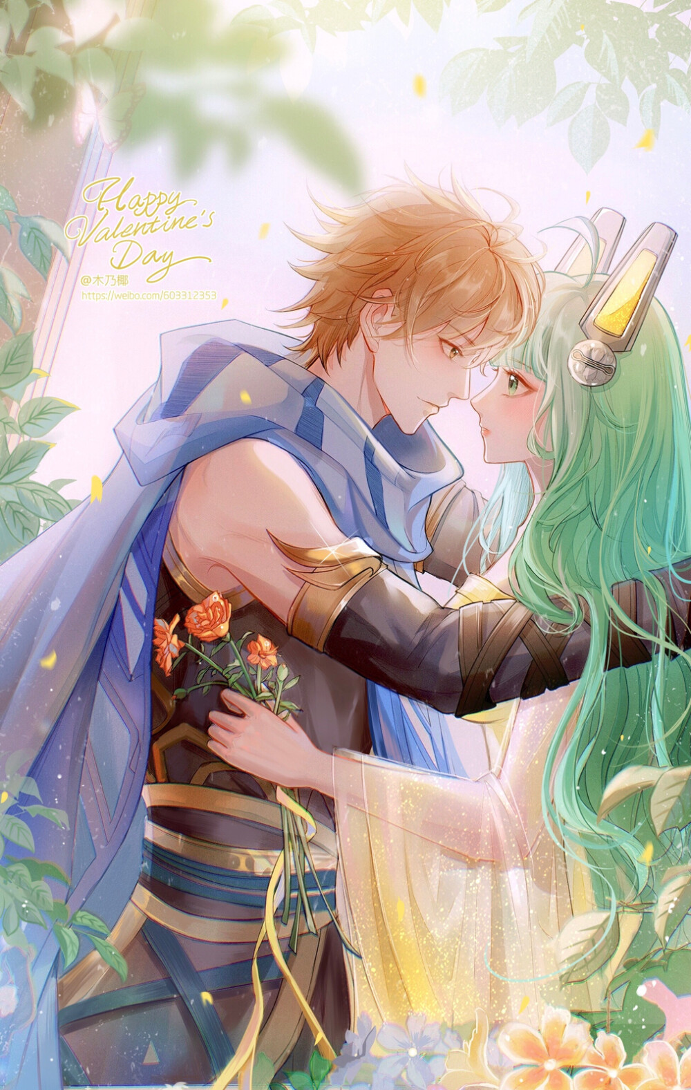 高清王者情侣壁纸