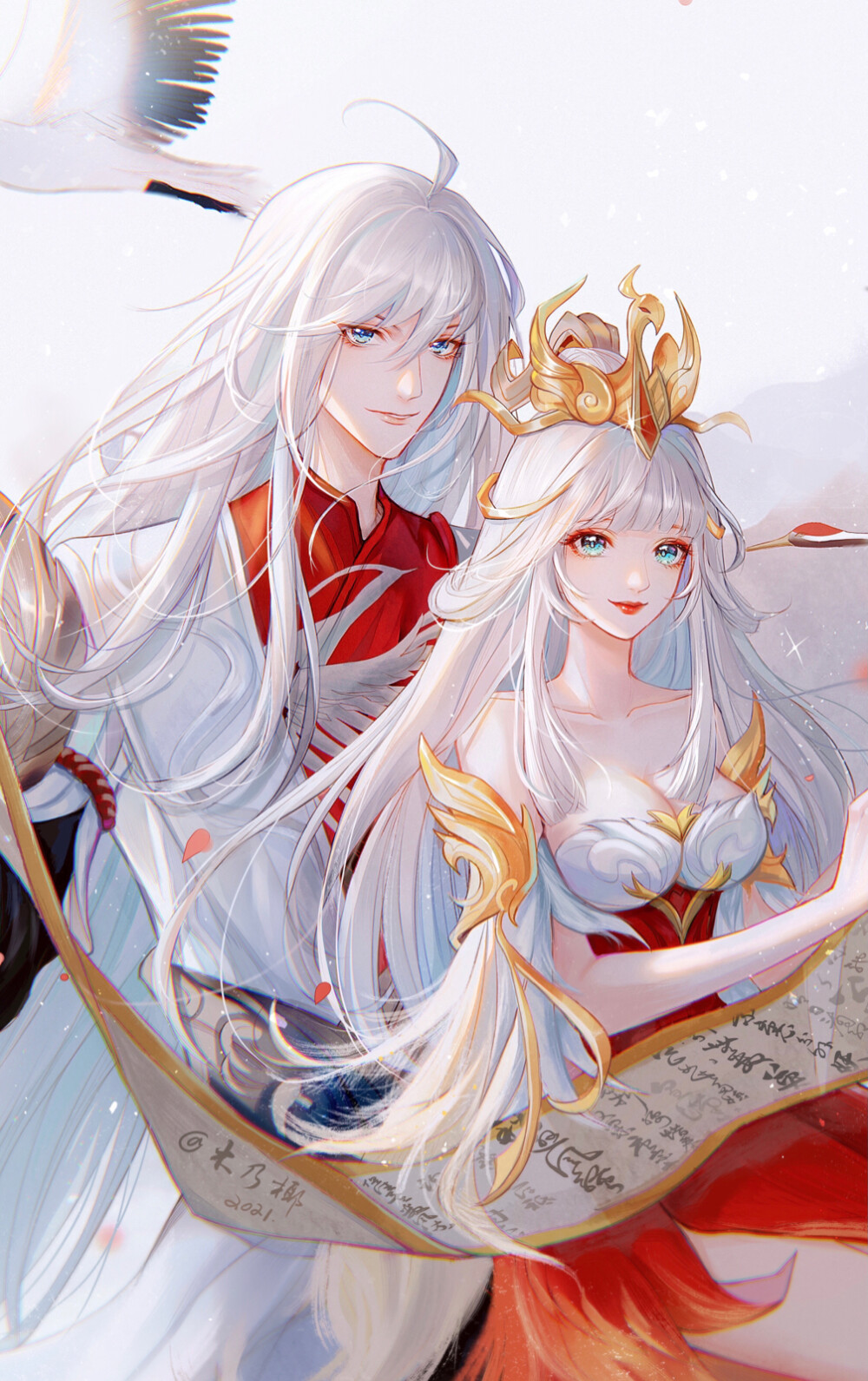 高清王者情侣壁纸