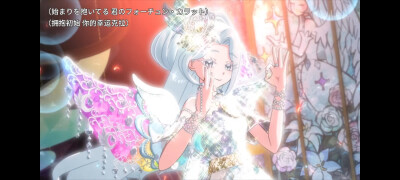 美妙频道 白鸟杏纯