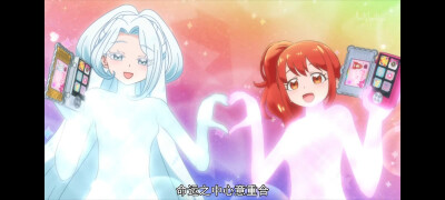 美妙频道七星爱良 百鸟杏纯