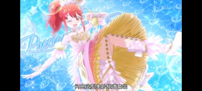 美妙频道七星爱良 百鸟杏纯