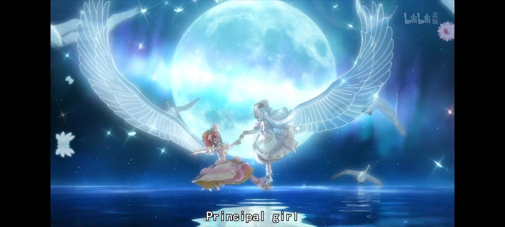 美妙频道七星爱良 百鸟杏纯