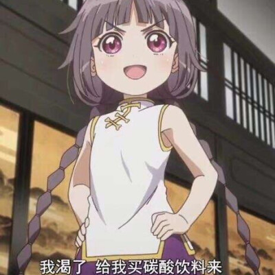 存图