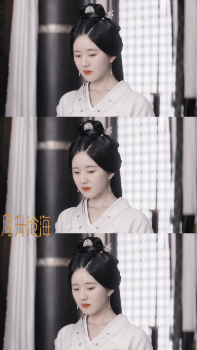 程少商