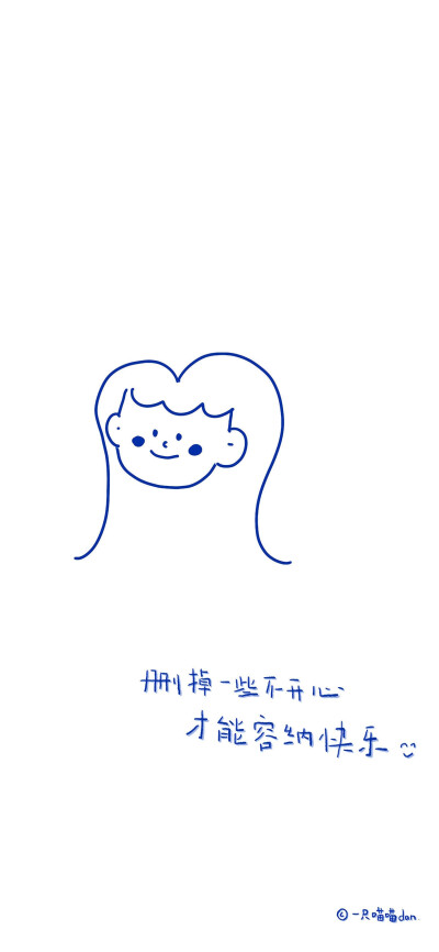 
: 趣味插画壁纸