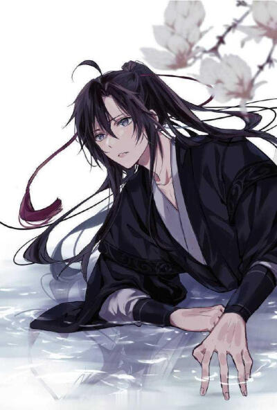 魔道祖师