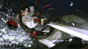 魔道祖师