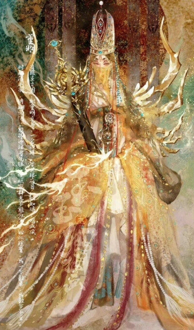 画画的玉玉卿