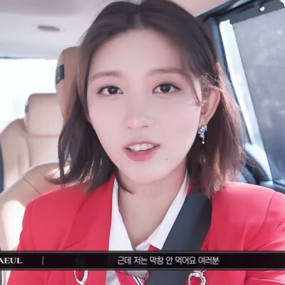 金秋天可二改 改标江衿屿