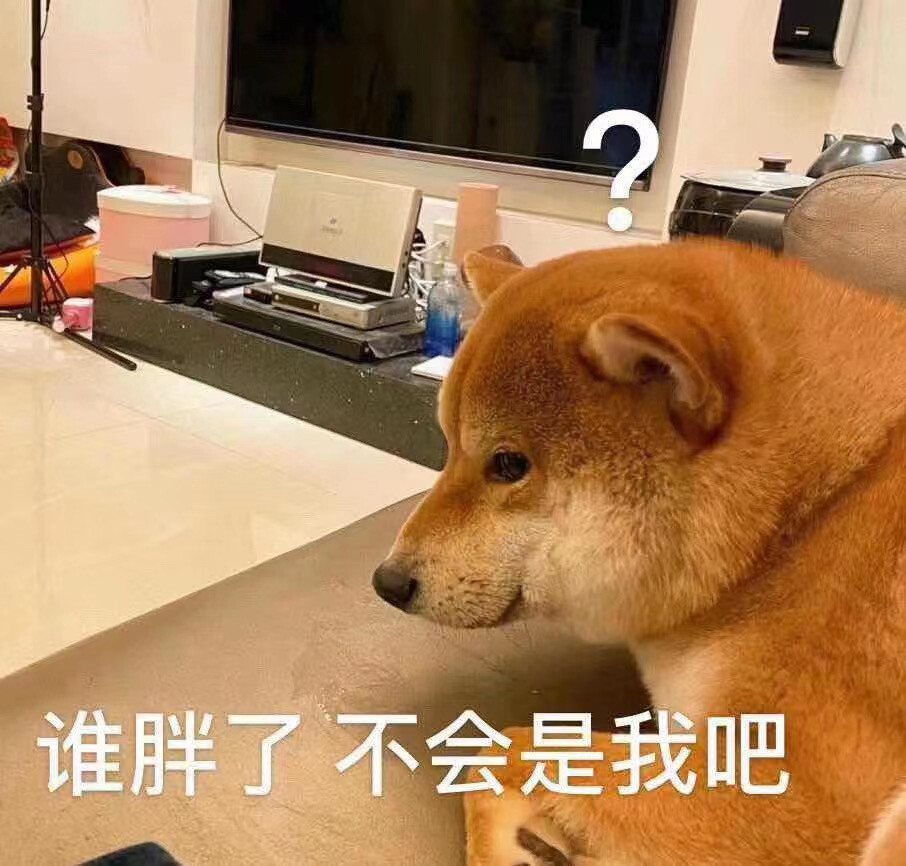 表情包