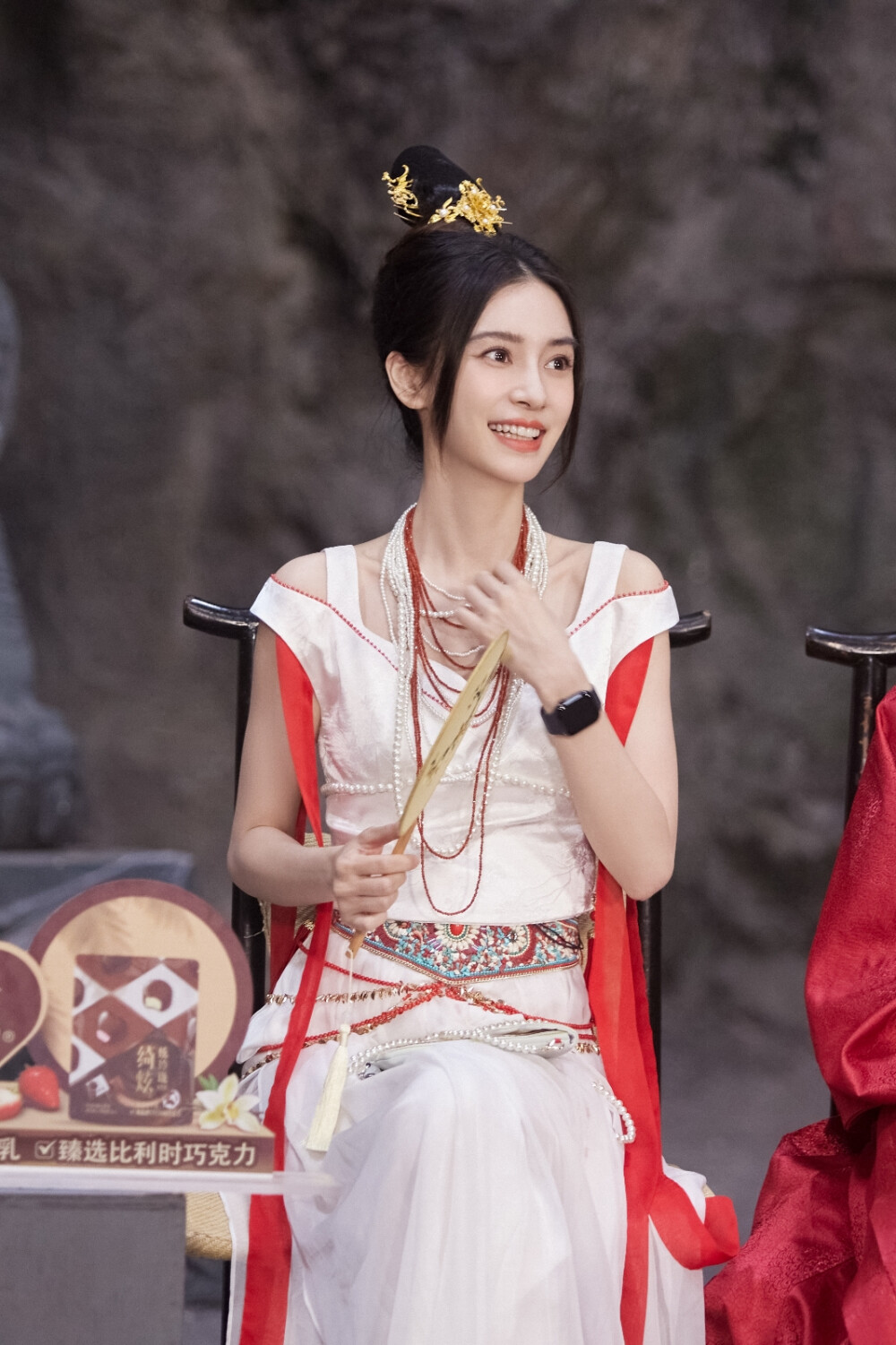 Angelababy