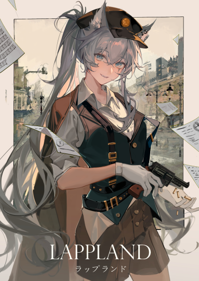 明日方舟