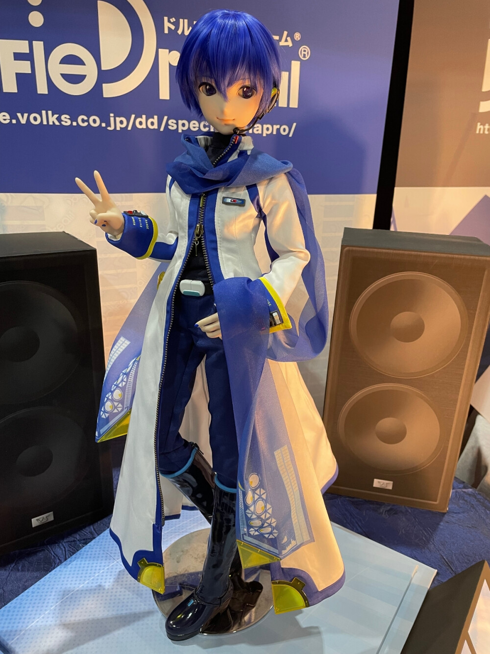 KAITO BJD