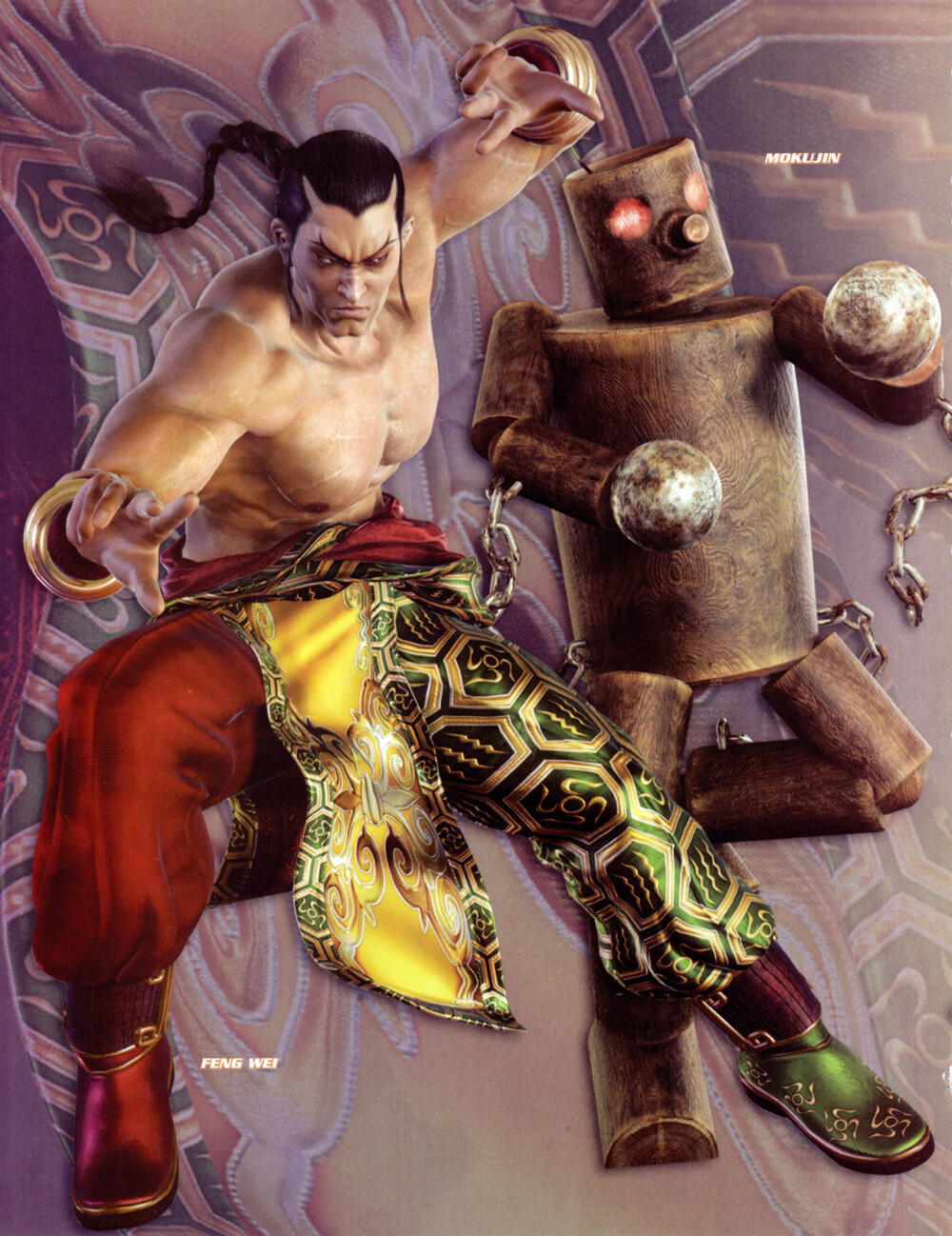 铁拳5游戏人物介绍